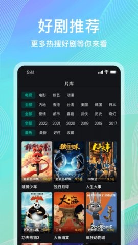 阿斯：弗里克看中戈登的压迫能力，25岁仍有巨大提升空间